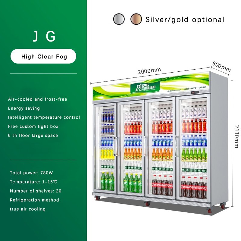Refrigeration Equipment